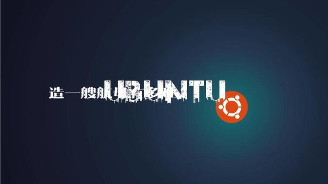 造一艘航母有多难?